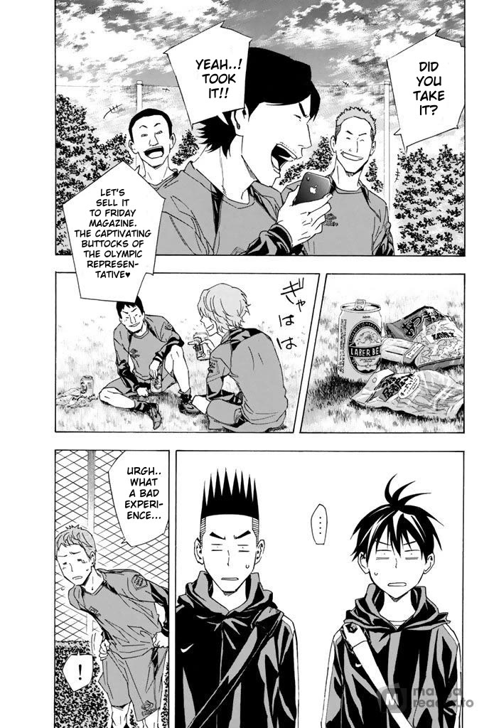 Area no Kishi Chapter 325 page 19 - Chapter 325: Football Pro Player