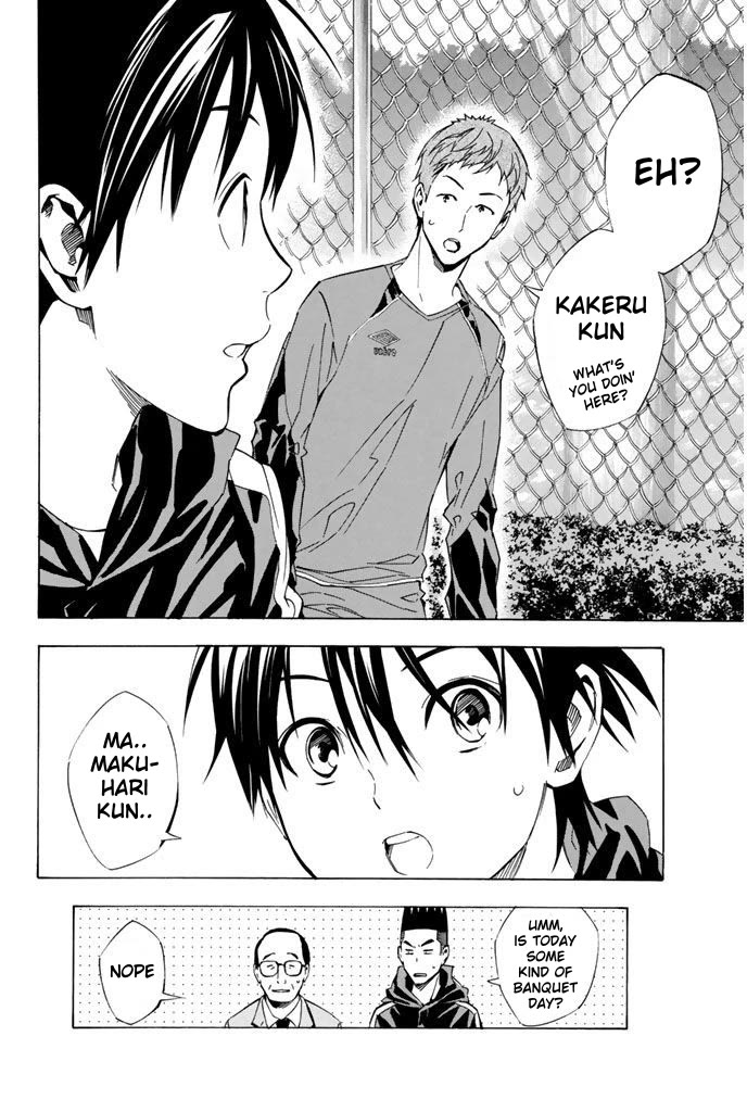 Area no Kishi Chapter 325 page 20 - Chapter 325: Football Pro Player