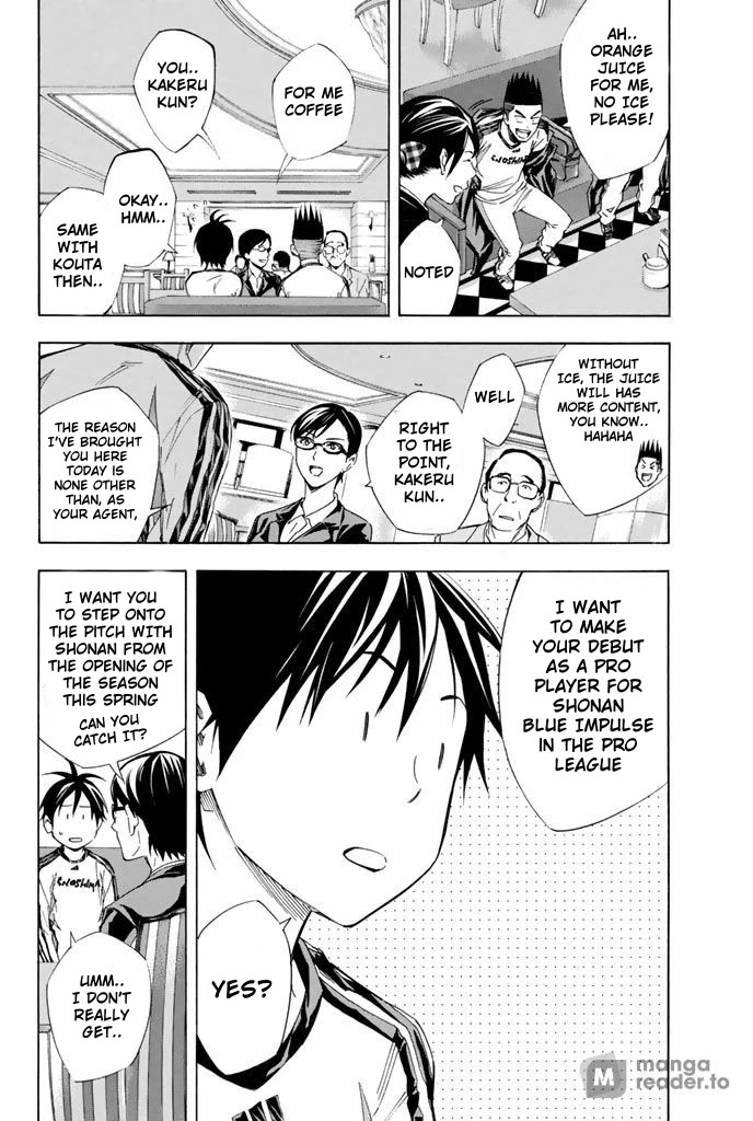 Area no Kishi Chapter 325 page 4 - Chapter 325: Football Pro Player