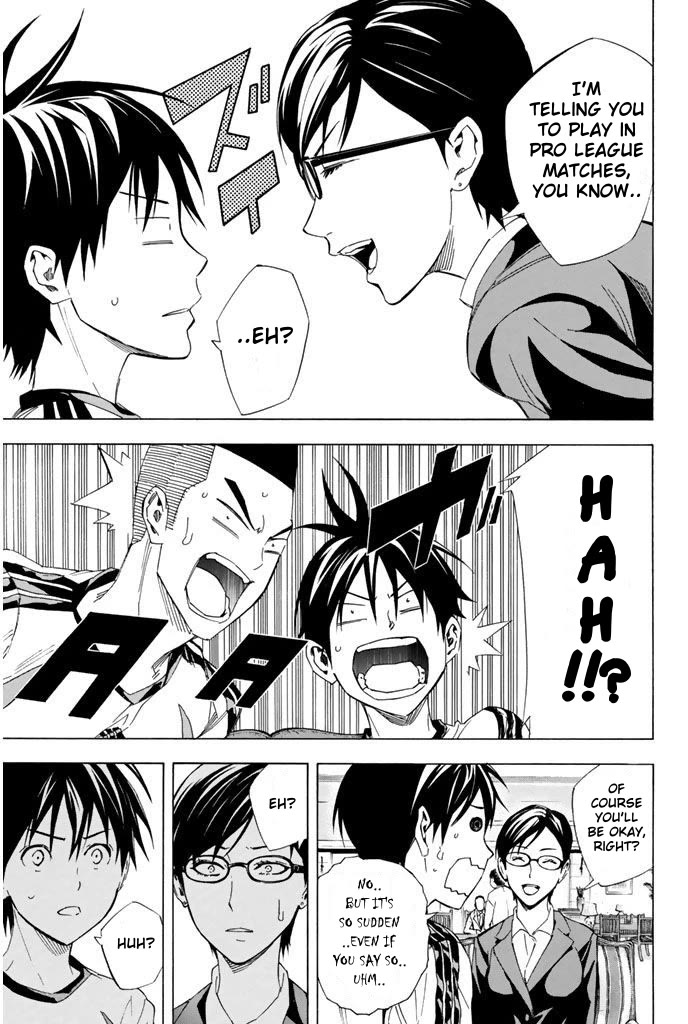 Area no Kishi Chapter 325 page 5 - Chapter 325: Football Pro Player