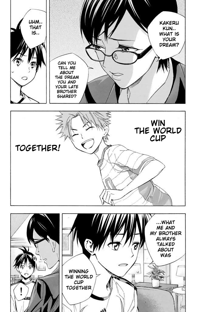 Area no Kishi Chapter 325 page 6 - Chapter 325: Football Pro Player