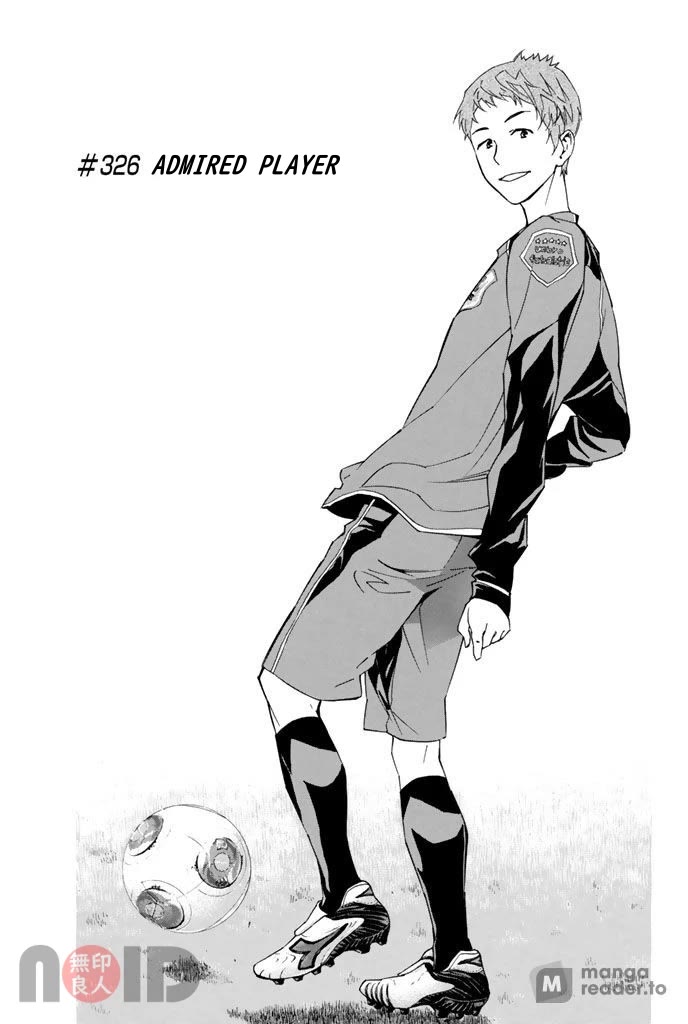 Area no Kishi Chapter 326 page 1 - Chapter 326: An Admired Player