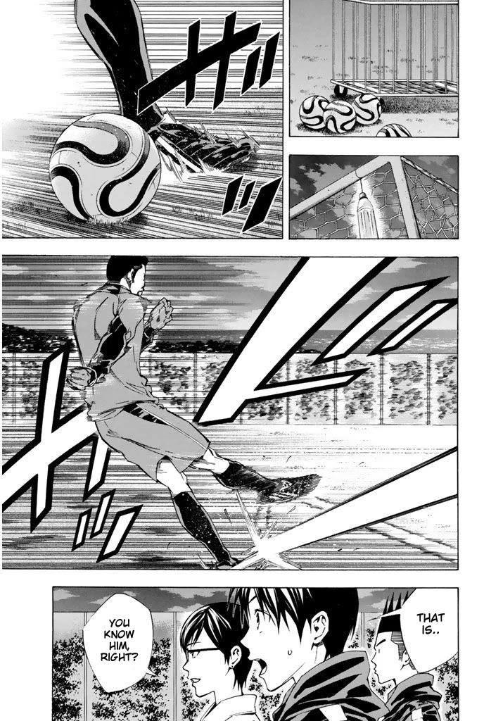 Area no Kishi Chapter 326 page 11 - Chapter 326: An Admired Player