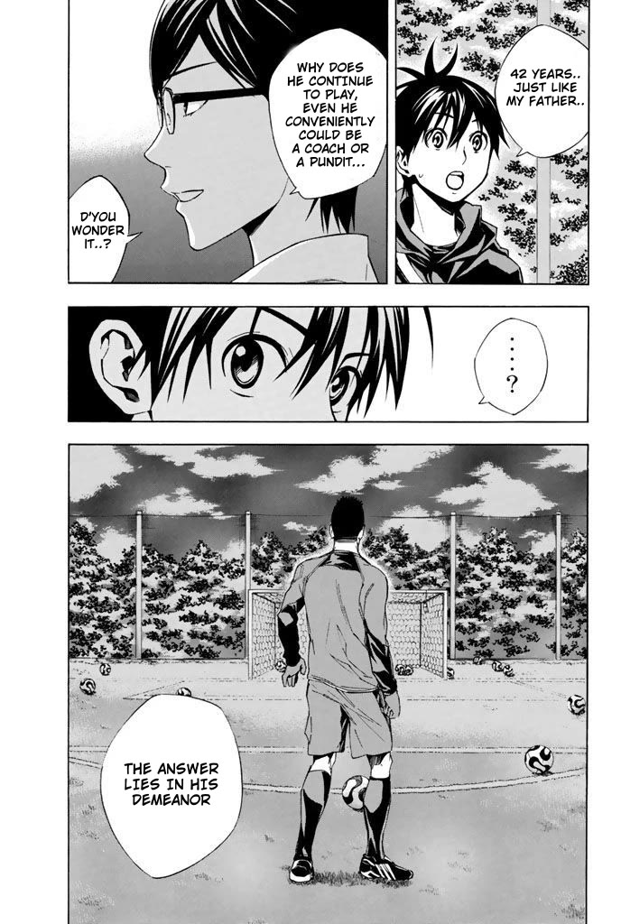 Area no Kishi Chapter 326 page 15 - Chapter 326: An Admired Player