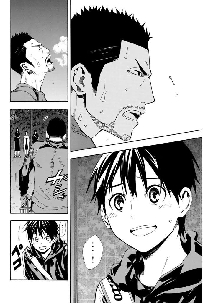 Area no Kishi Chapter 326 page 18 - Chapter 326: An Admired Player