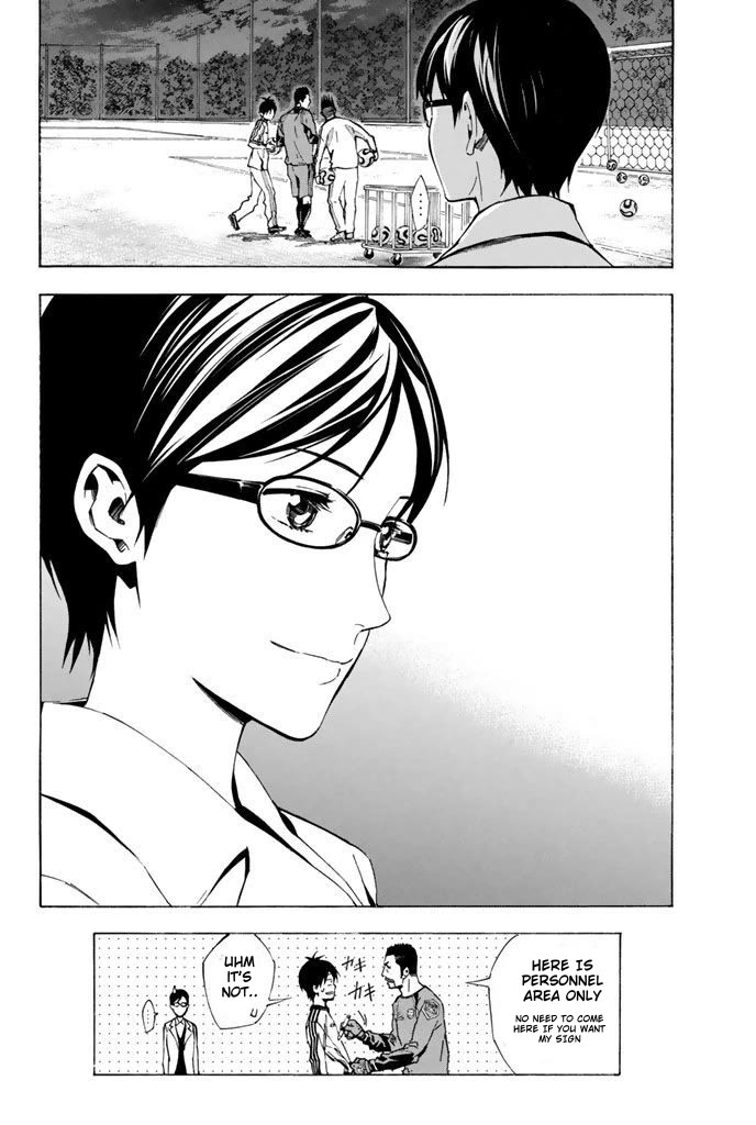 Area no Kishi Chapter 326 page 20 - Chapter 326: An Admired Player