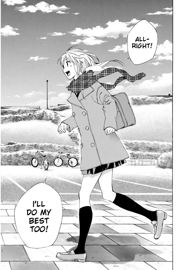 Area no Kishi Chapter 327 page 11 - Chapter 327: I'll Do Whatever I Can