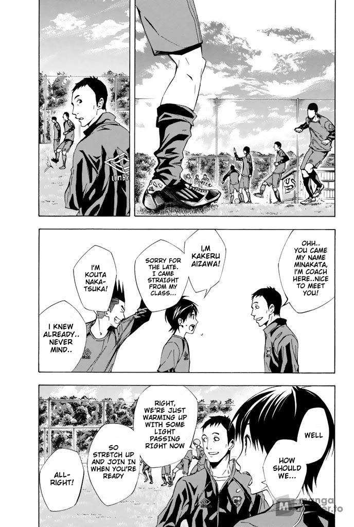 Area no Kishi Chapter 327 page 13 - Chapter 327: I'll Do Whatever I Can