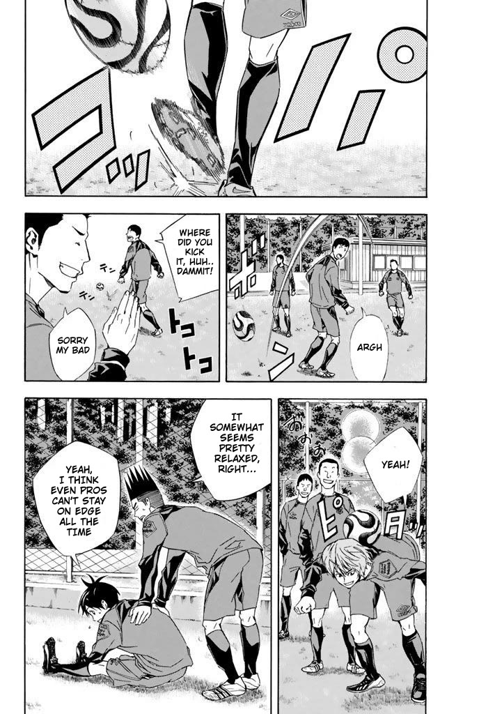 Area no Kishi Chapter 327 page 14 - Chapter 327: I'll Do Whatever I Can