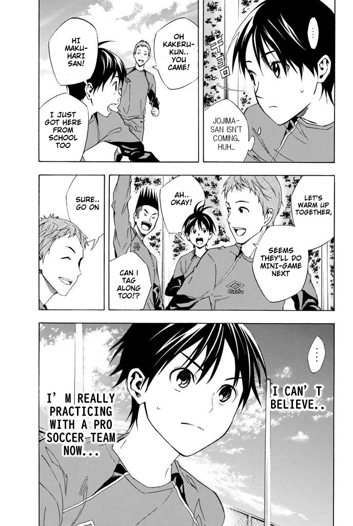 Area no Kishi Chapter 327 page 15 - Chapter 327: I'll Do Whatever I Can