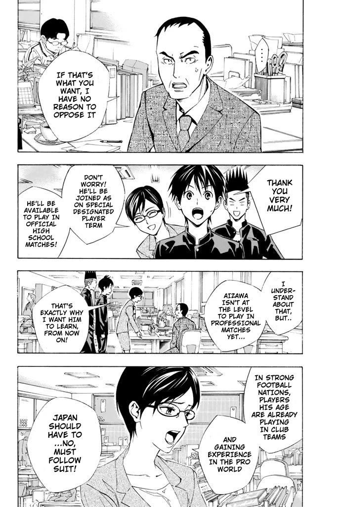 Area no Kishi Chapter 327 page 2 - Chapter 327: I'll Do Whatever I Can