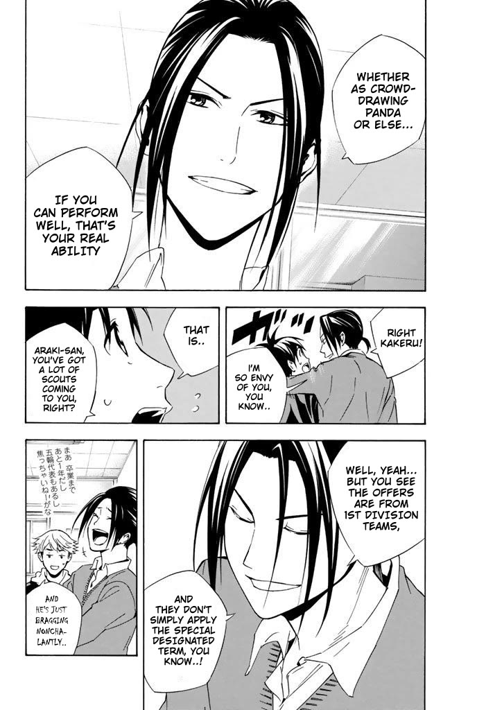 Area no Kishi Chapter 327 page 6 - Chapter 327: I'll Do Whatever I Can