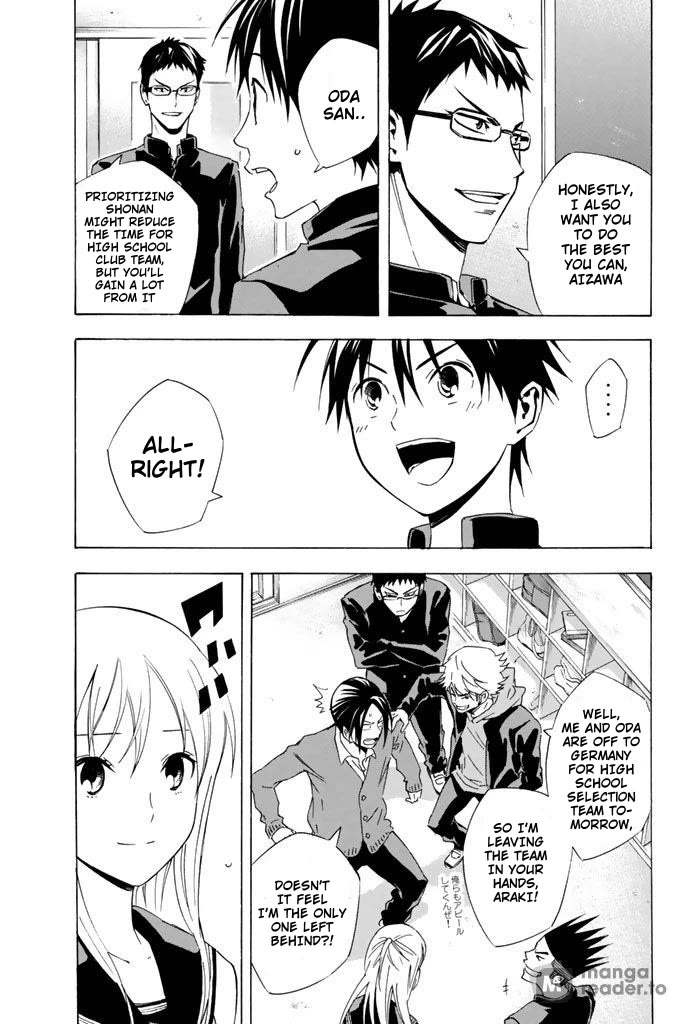 Area no Kishi Chapter 327 page 7 - Chapter 327: I'll Do Whatever I Can