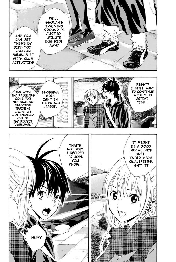 Area no Kishi Chapter 327 page 8 - Chapter 327: I'll Do Whatever I Can