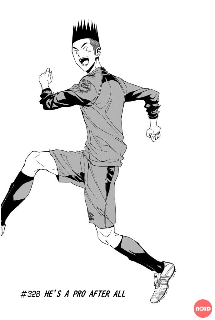 Area no Kishi Chapter 328 page 1 - Chapter 328: He's a Pro After All