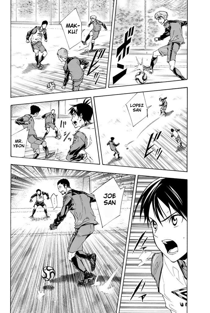 Area no Kishi Chapter 328 page 12 - Chapter 328: He's a Pro After All