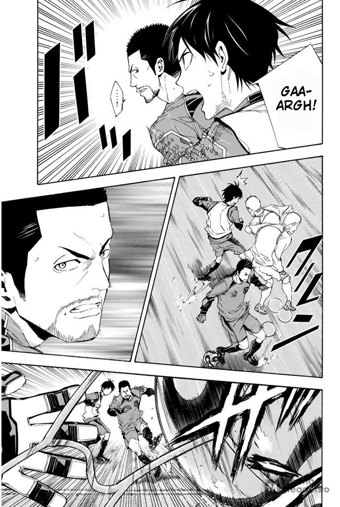 Area no Kishi Chapter 328 page 13 - Chapter 328: He's a Pro After All