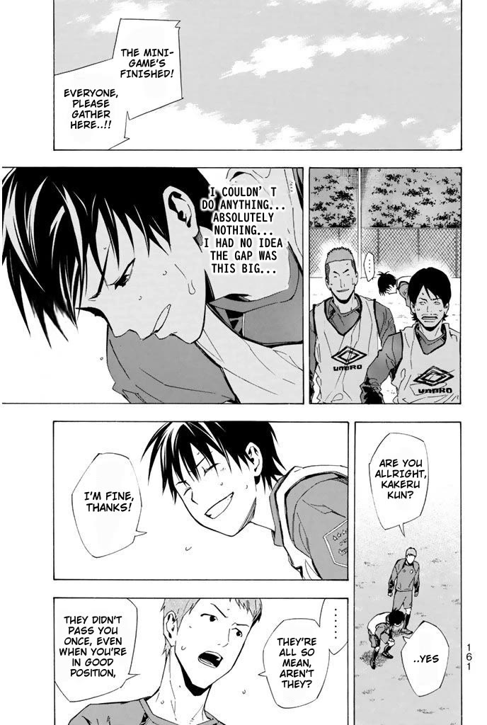 Area no Kishi Chapter 328 page 17 - Chapter 328: He's a Pro After All