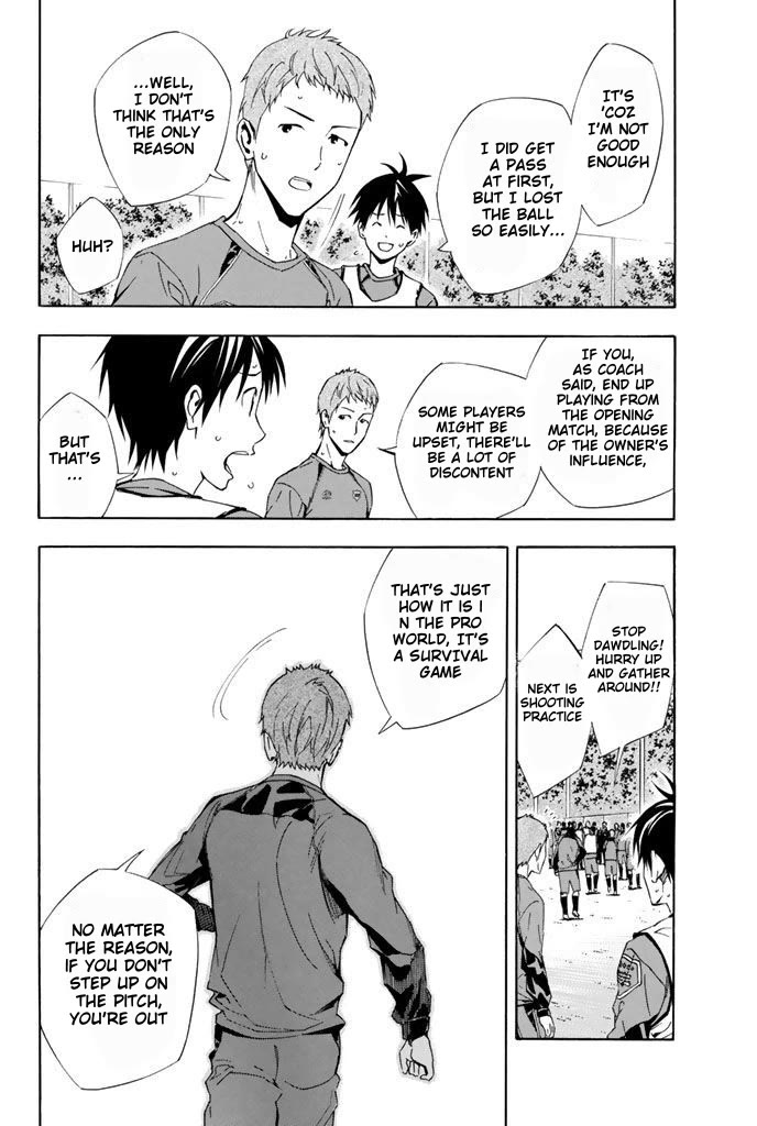 Area no Kishi Chapter 328 page 18 - Chapter 328: He's a Pro After All