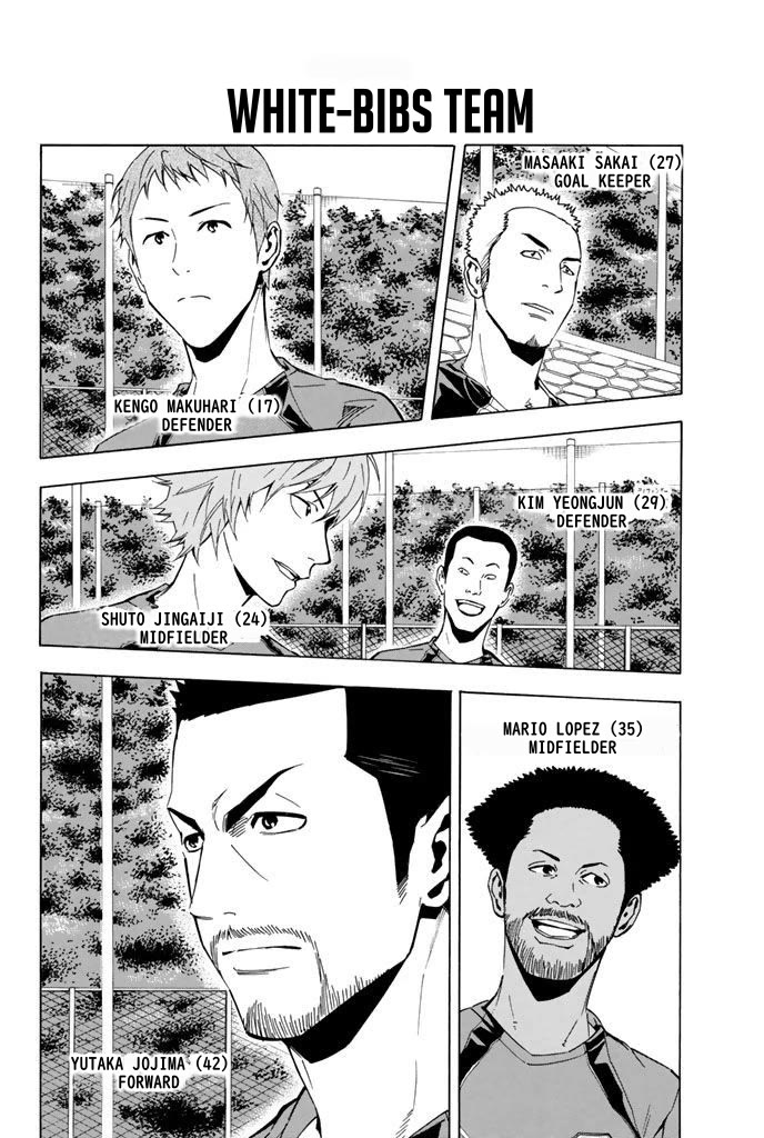 Area no Kishi Chapter 328 page 2 - Chapter 328: He's a Pro After All