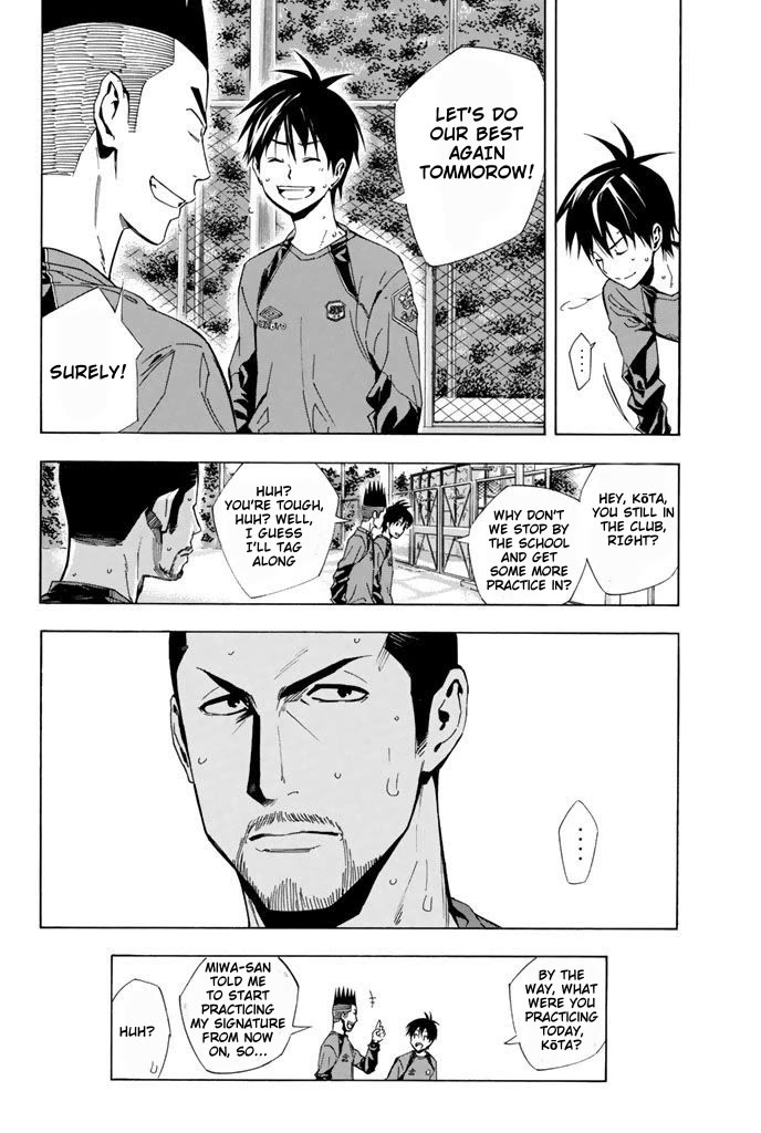 Area no Kishi Chapter 328 page 20 - Chapter 328: He's a Pro After All