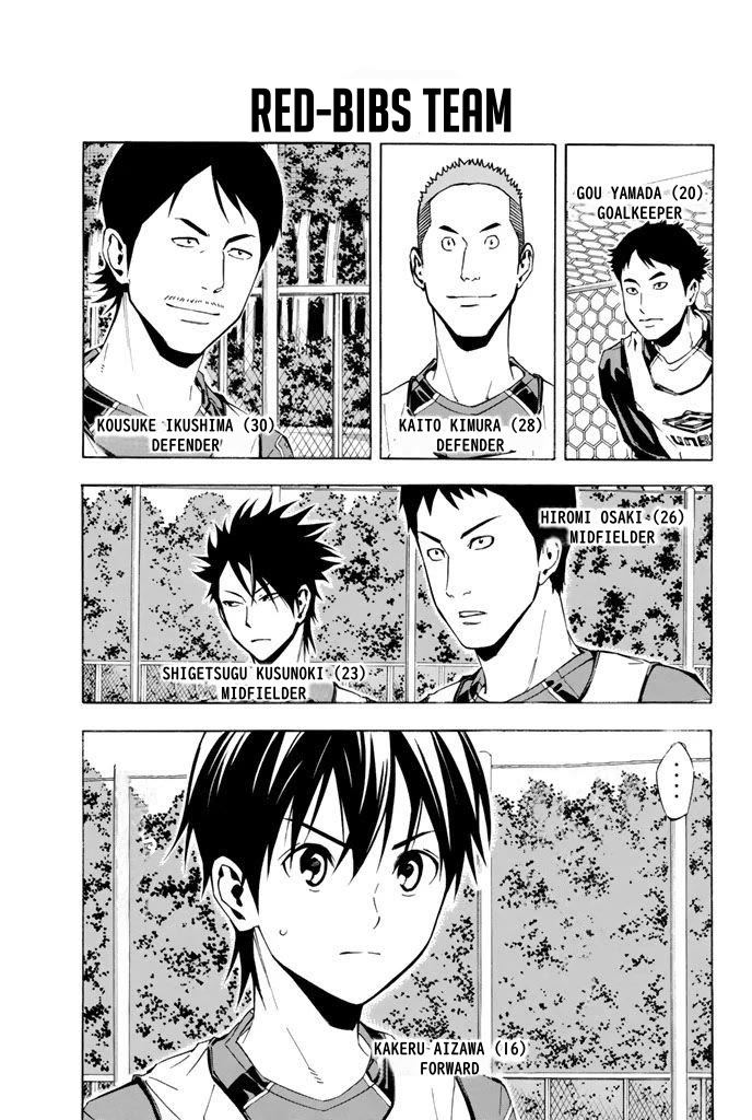 Area no Kishi Chapter 328 page 3 - Chapter 328: He's a Pro After All