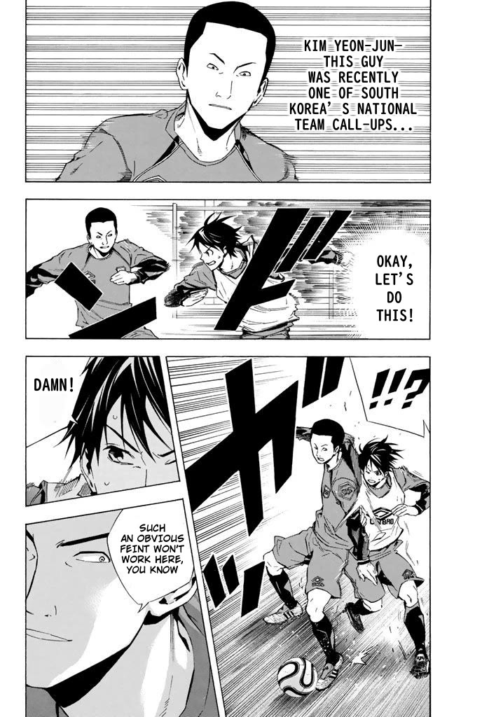 Area no Kishi Chapter 328 page 6 - Chapter 328: He's a Pro After All