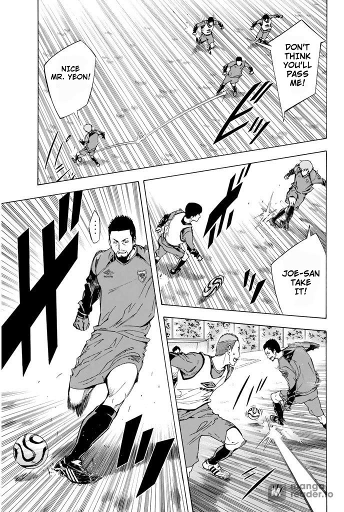 Area no Kishi Chapter 328 page 7 - Chapter 328: He's a Pro After All