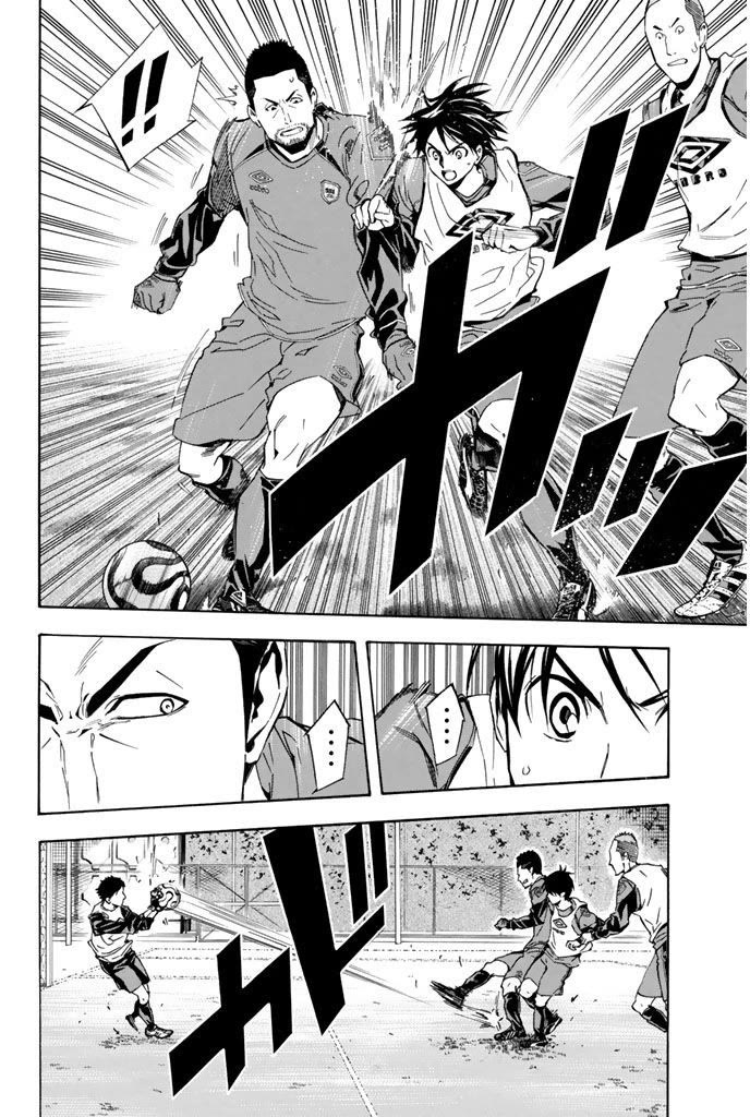 Area no Kishi Chapter 328 page 8 - Chapter 328: He's a Pro After All