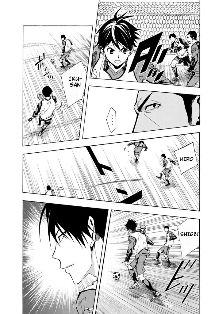 Area no Kishi Chapter 328 page 9 - Chapter 328: He's a Pro After All