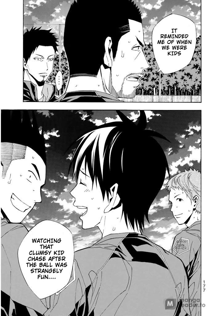 Area no Kishi Chapter 329 page 13 - Chapter 329: This is the only space