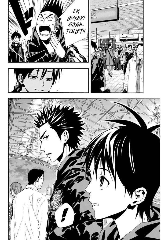 Area no Kishi Chapter 329 page 14 - Chapter 329: This is the only space