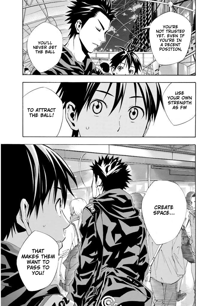Area no Kishi Chapter 329 page 17 - Chapter 329: This is the only space