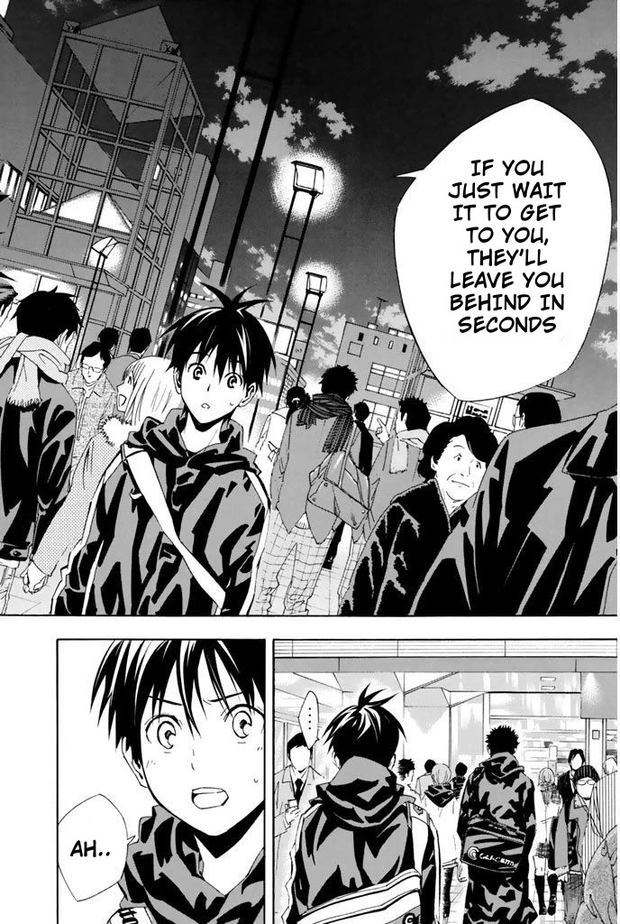 Area no Kishi Chapter 329 page 18 - Chapter 329: This is the only space