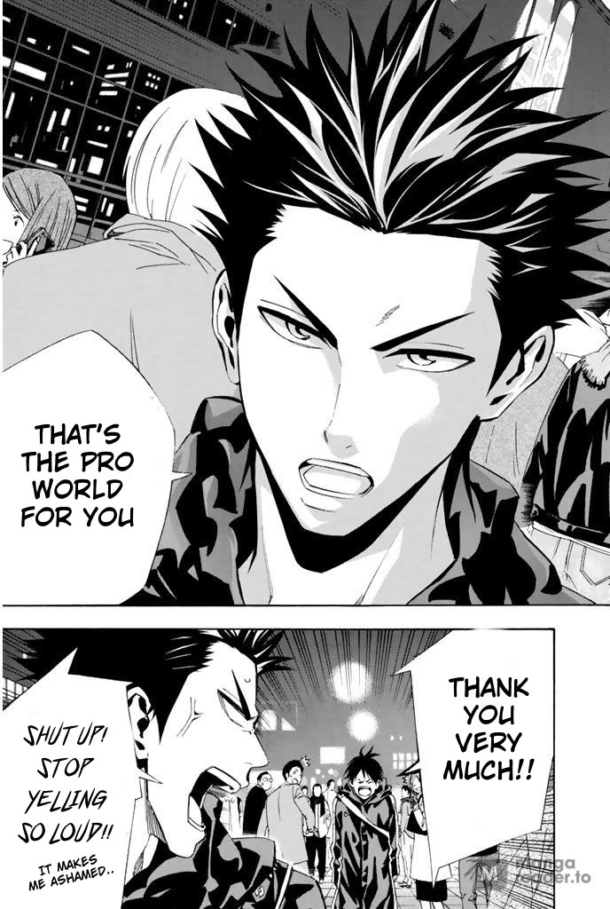 Area no Kishi Chapter 329 page 19 - Chapter 329: This is the only space