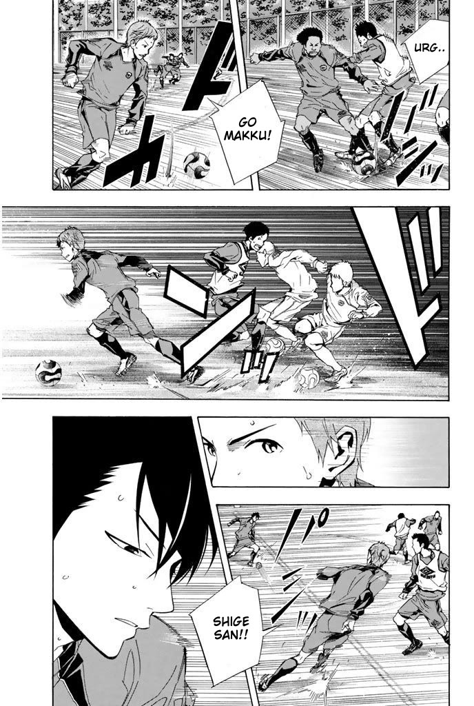 Area no Kishi Chapter 329 page 3 - Chapter 329: This is the only space