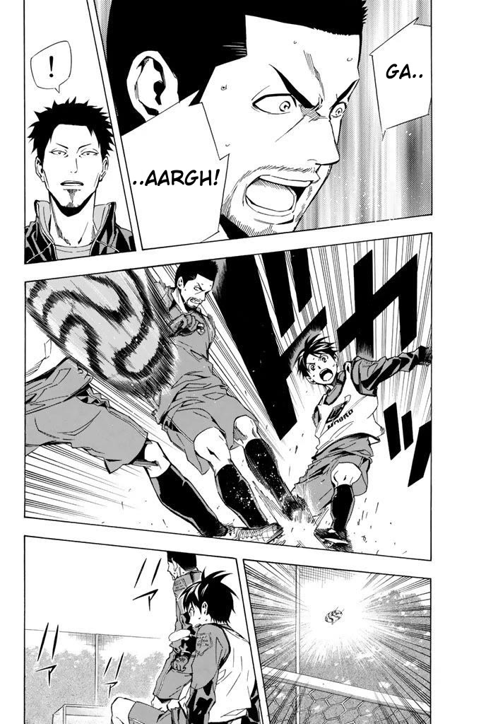 Area no Kishi Chapter 329 page 6 - Chapter 329: This is the only space