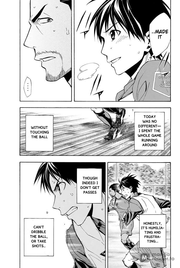 Area no Kishi Chapter 329 page 7 - Chapter 329: This is the only space