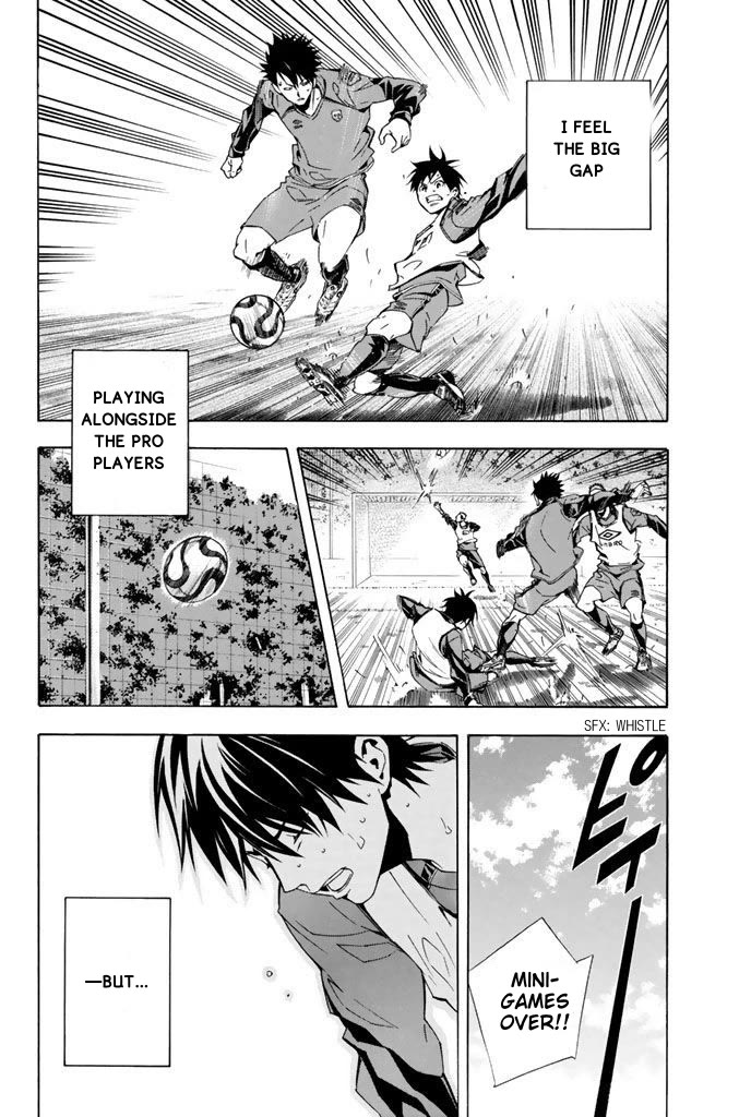 Area no Kishi Chapter 329 page 8 - Chapter 329: This is the only space