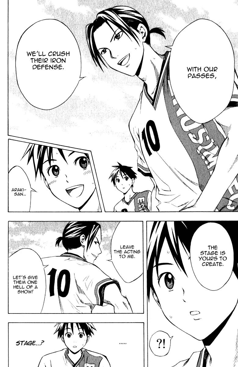 Area no Kishi Chapter 33 page 10 - Chapter 33: The Best Show