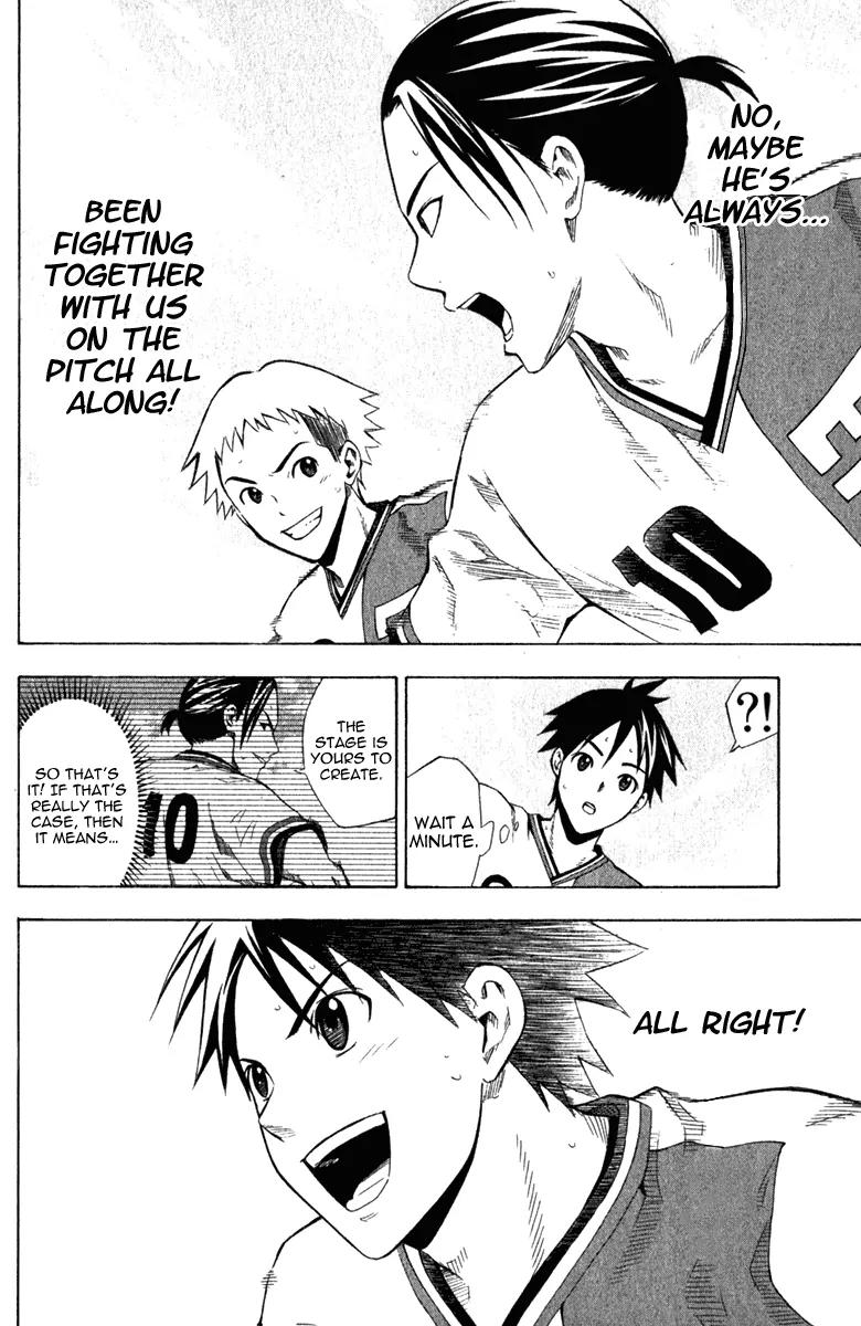 Area no Kishi Chapter 33 page 14 - Chapter 33: The Best Show