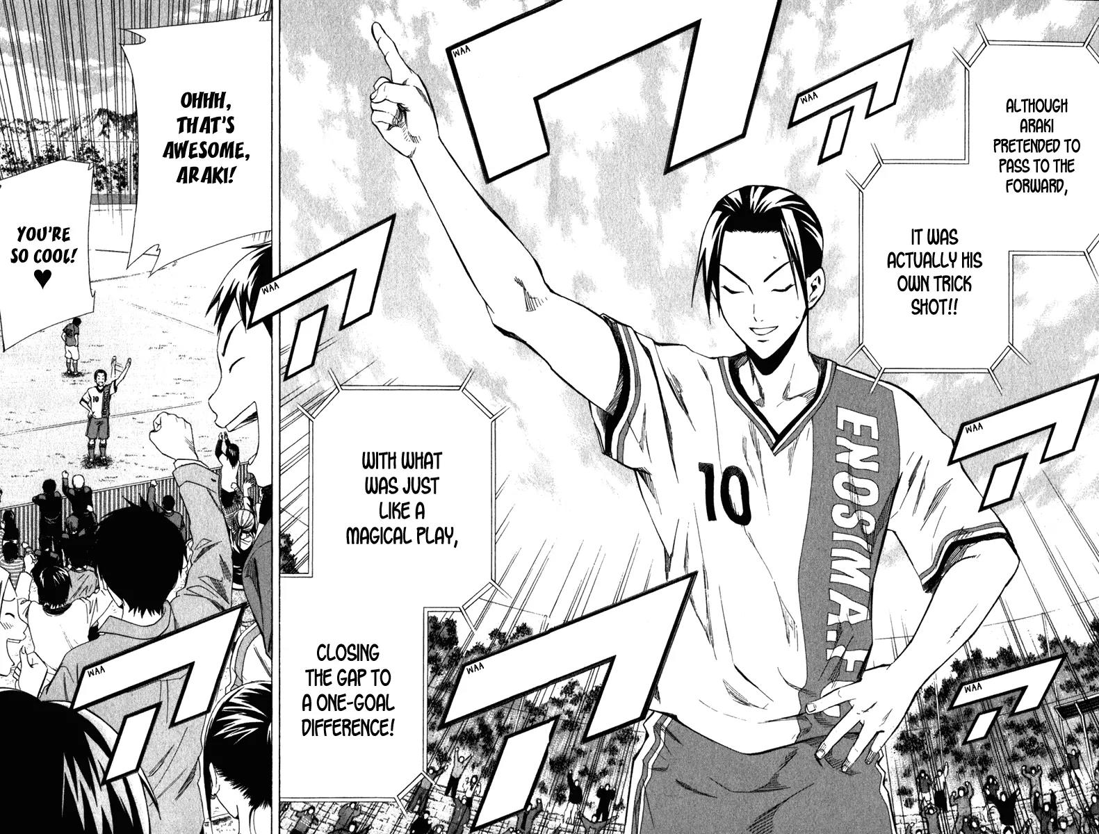 Area no Kishi Chapter 33 page 7 - Chapter 33: The Best Show