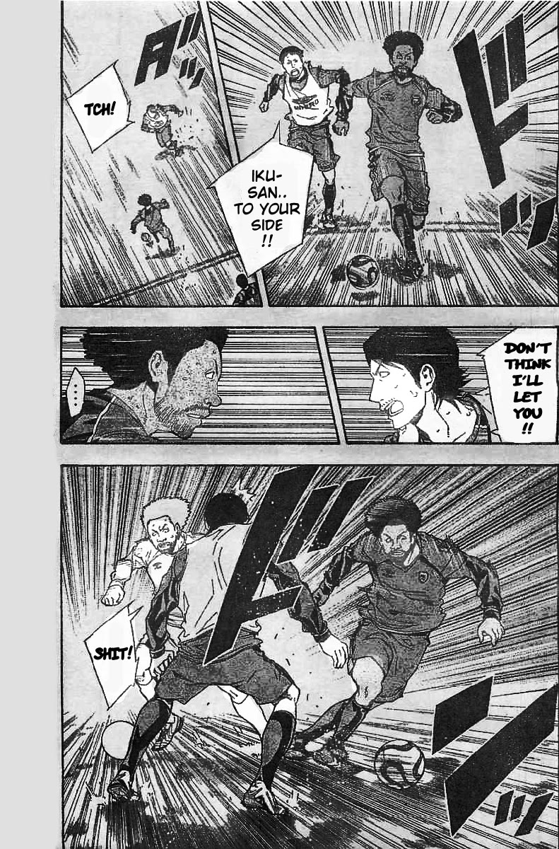 Area no Kishi Chapter 330 page 13 - Chapter 330: Hero