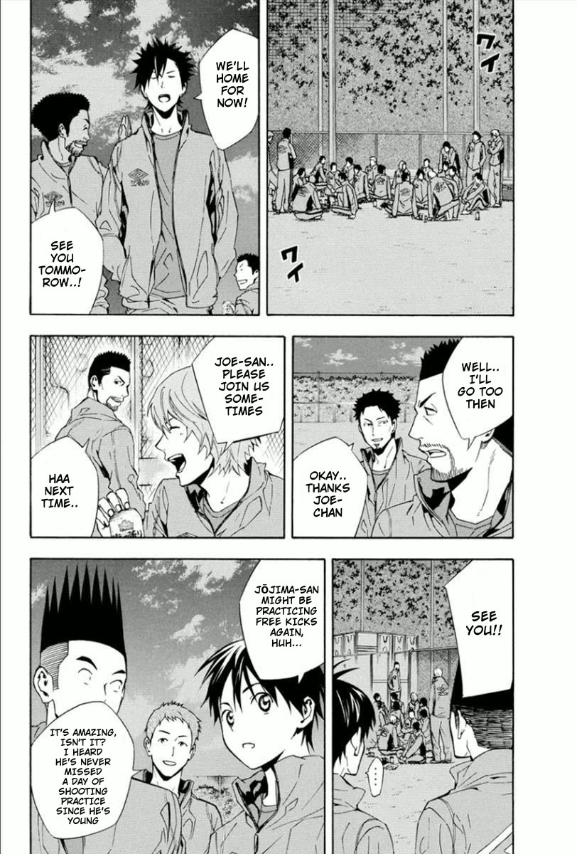 Area no Kishi Chapter 330 page 17 - Chapter 330: Hero