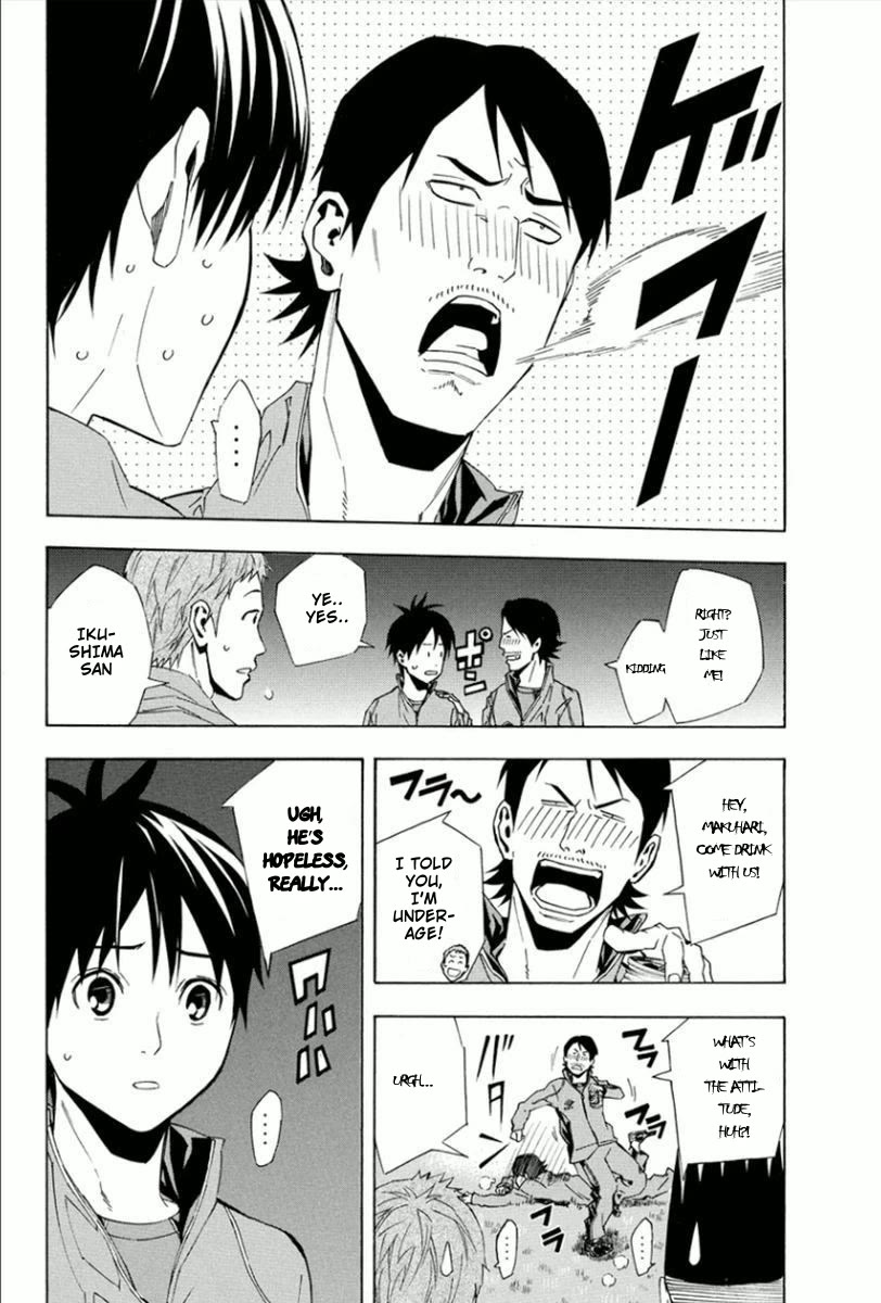 Area no Kishi Chapter 330 page 19 - Chapter 330: Hero