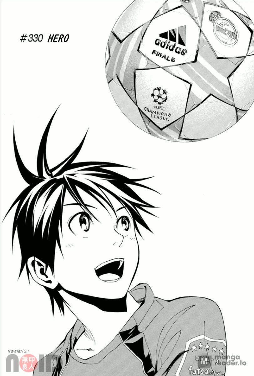 Area no Kishi Chapter 330 page 2 - Chapter 330: Hero