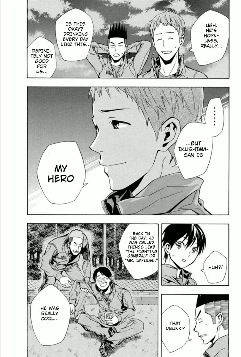 Area no Kishi Chapter 330 page 20 - Chapter 330: Hero