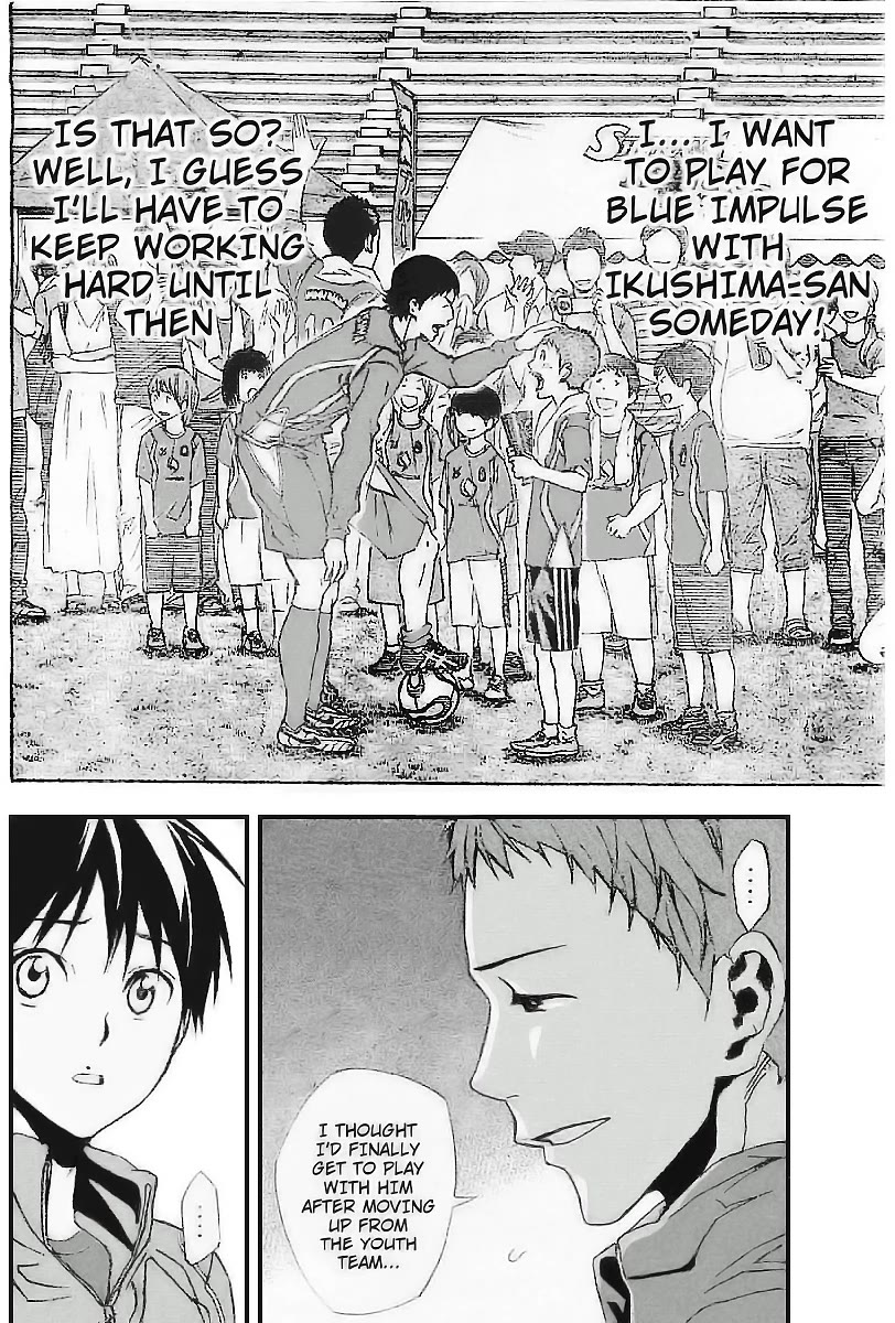 Area no Kishi Chapter 330 page 21 - Chapter 330: Hero