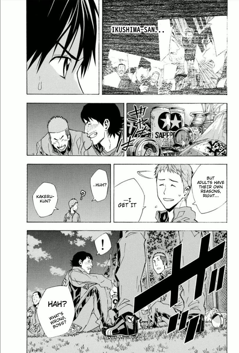 Area no Kishi Chapter 330 page 22 - Chapter 330: Hero
