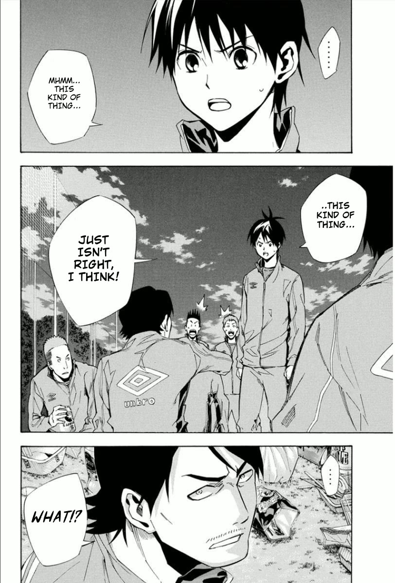 Area no Kishi Chapter 330 page 23 - Chapter 330: Hero